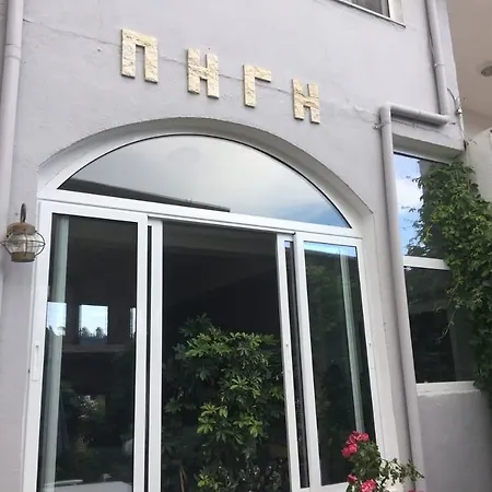 Pighi كريوبيجي
